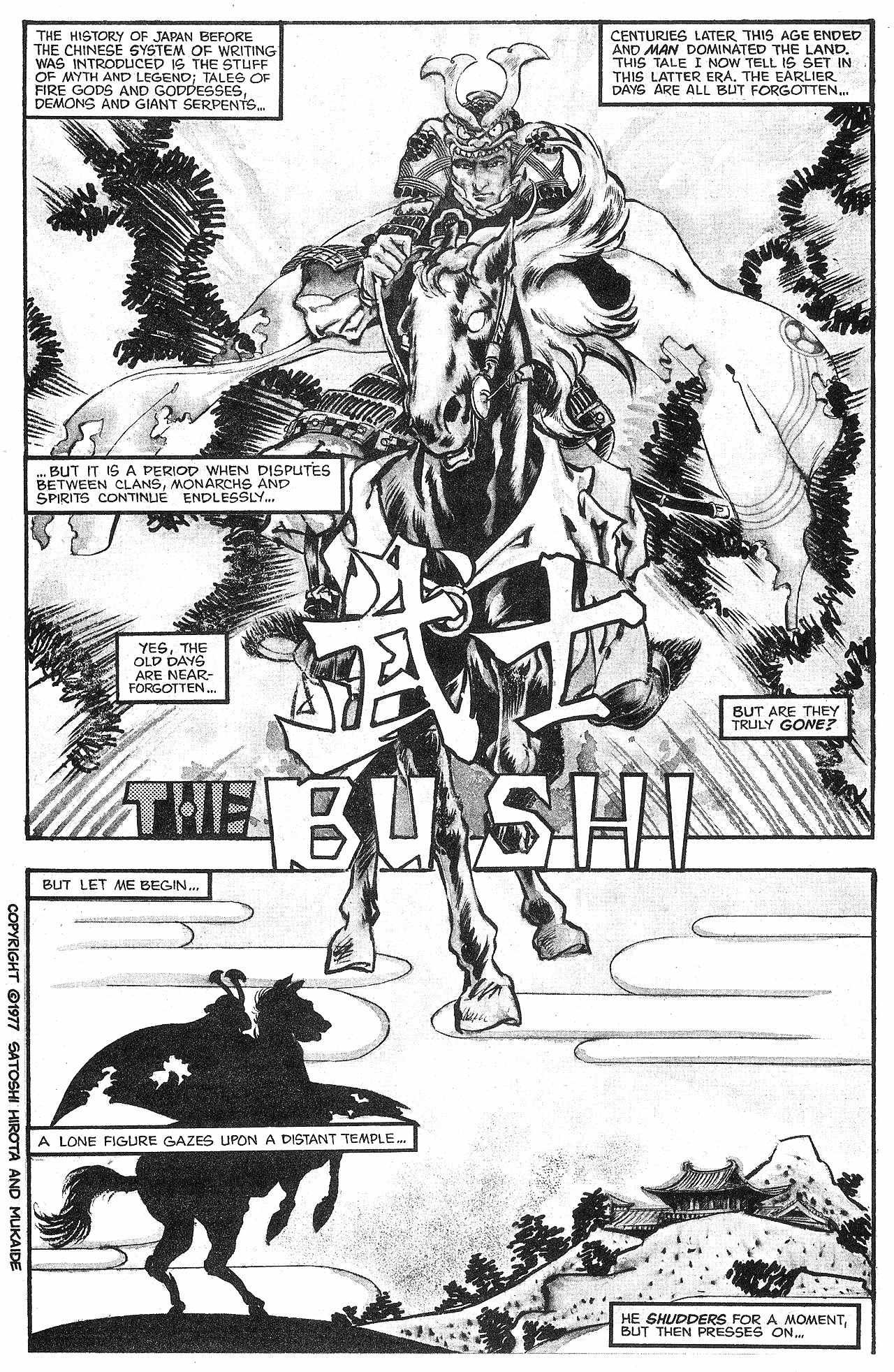 The Bushi background