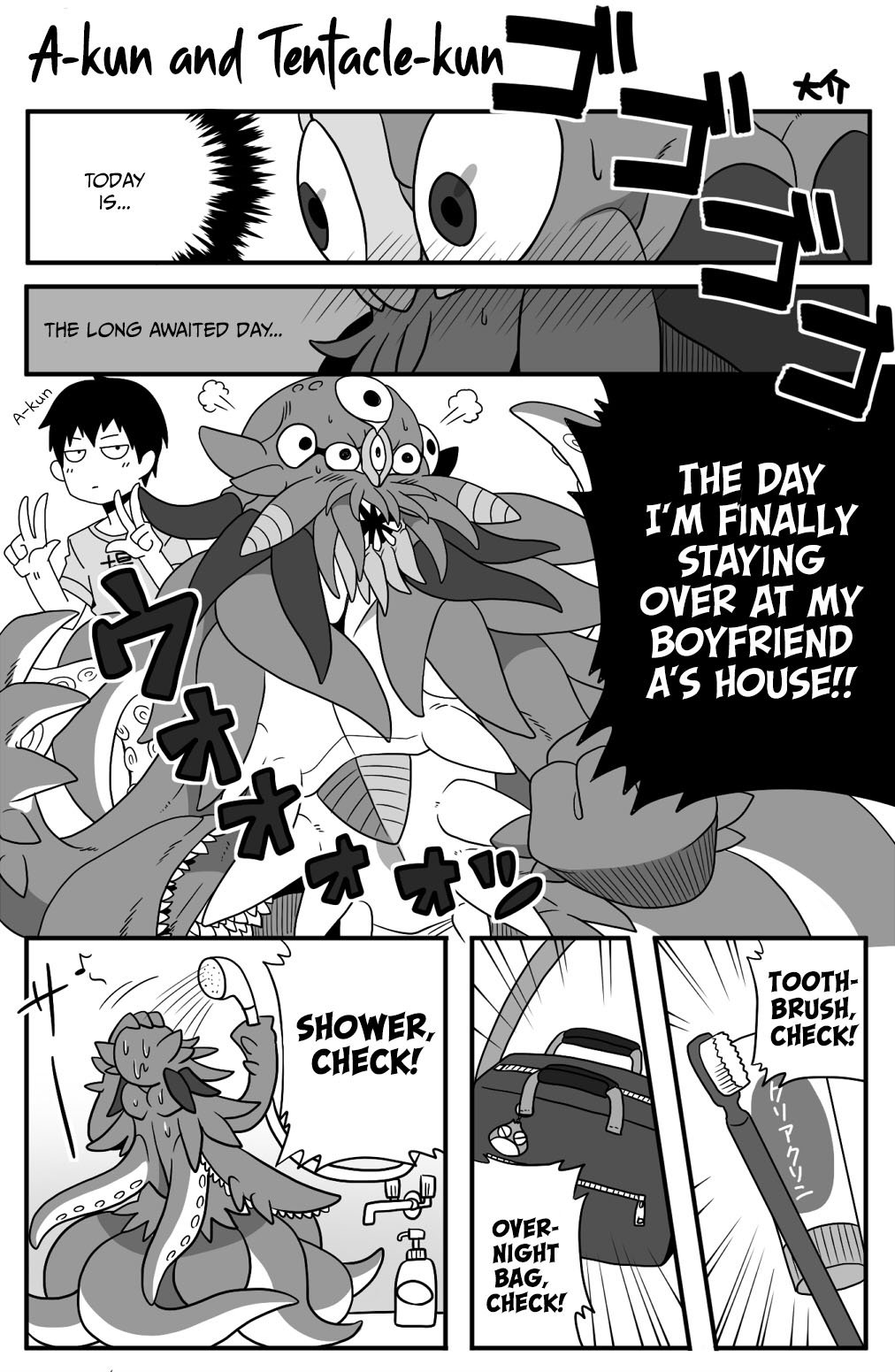 A-kun and Tentacle-kun background