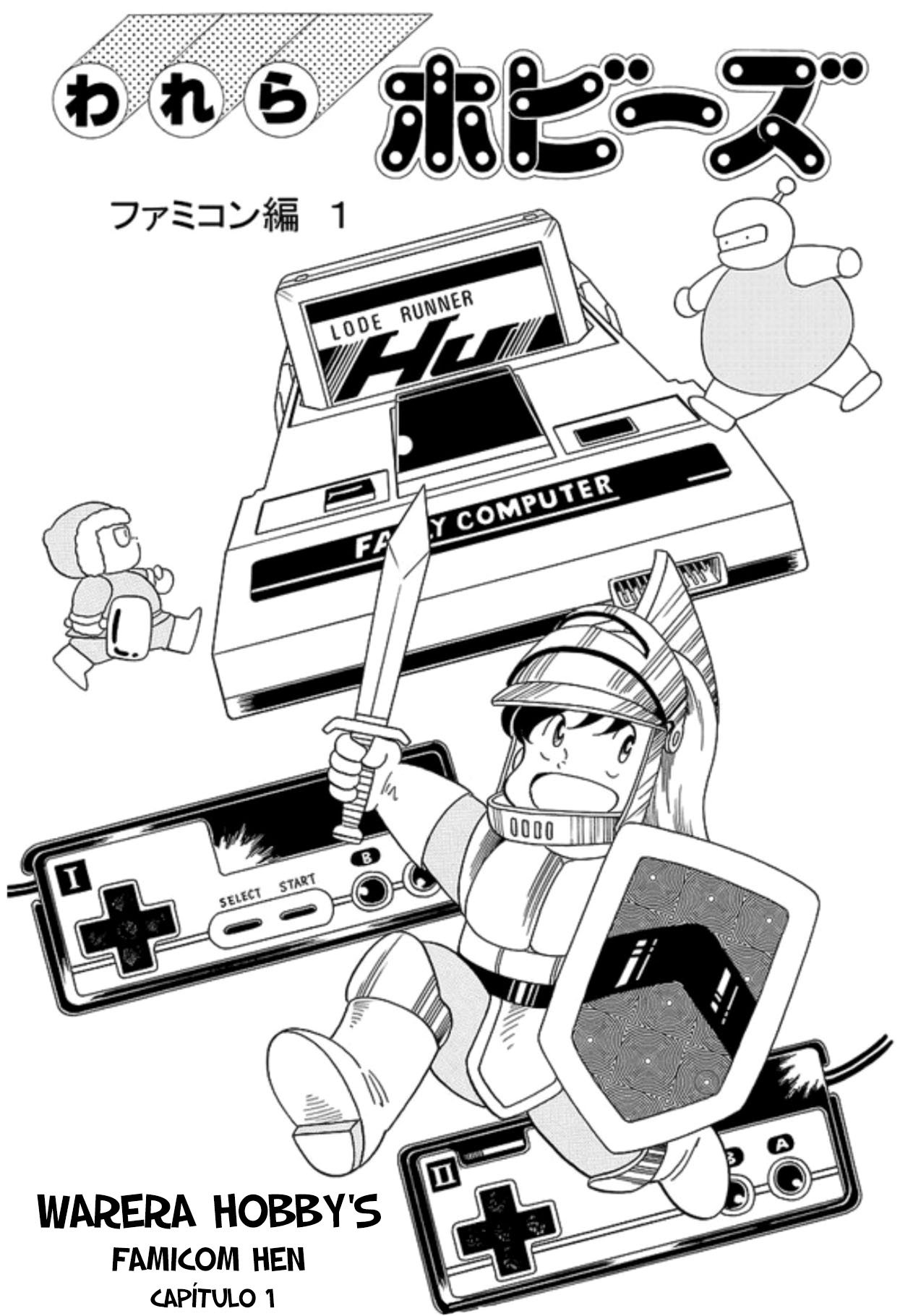 Warera Hobby's Famicom Hen background