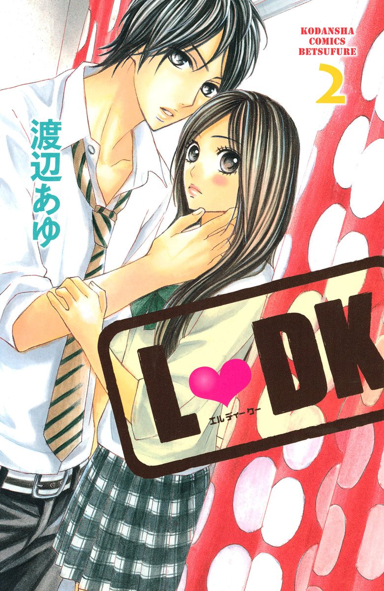 L♥DK background