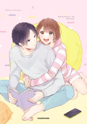 Karefechi no Kanojo