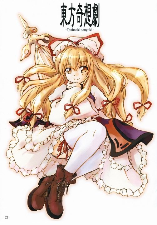 Touhou - Touhou Kisougeki (Doujinshi) background