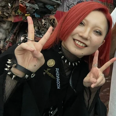 Urana Kei