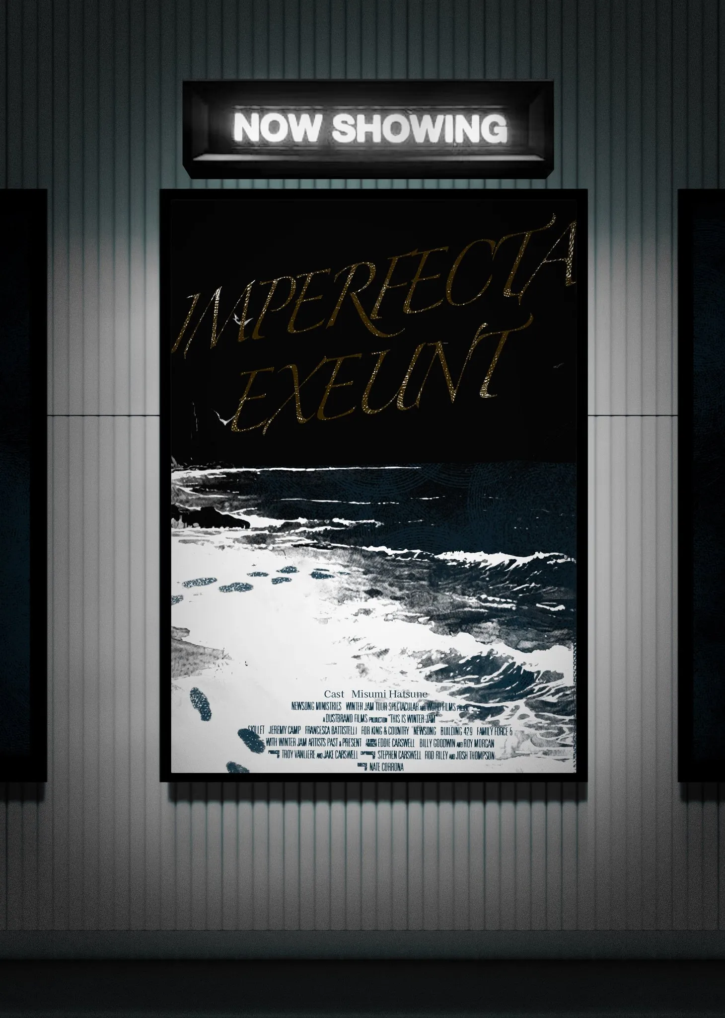 Bù Wánměi Xièmù background