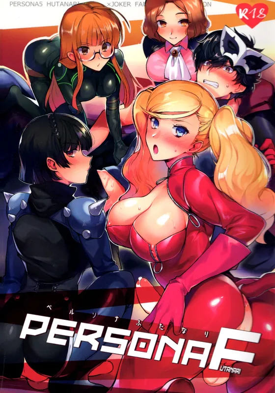 Persona 5 - PERSONA FUTANARI (Doujinshi)