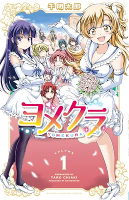 Bridal Class