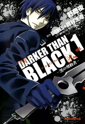 Darker Than Black