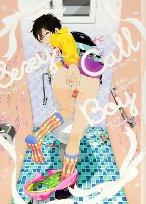Sexy Call Boy (Anthology)
