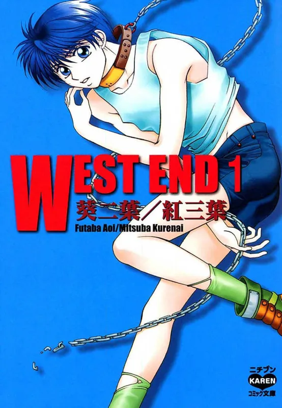 West End