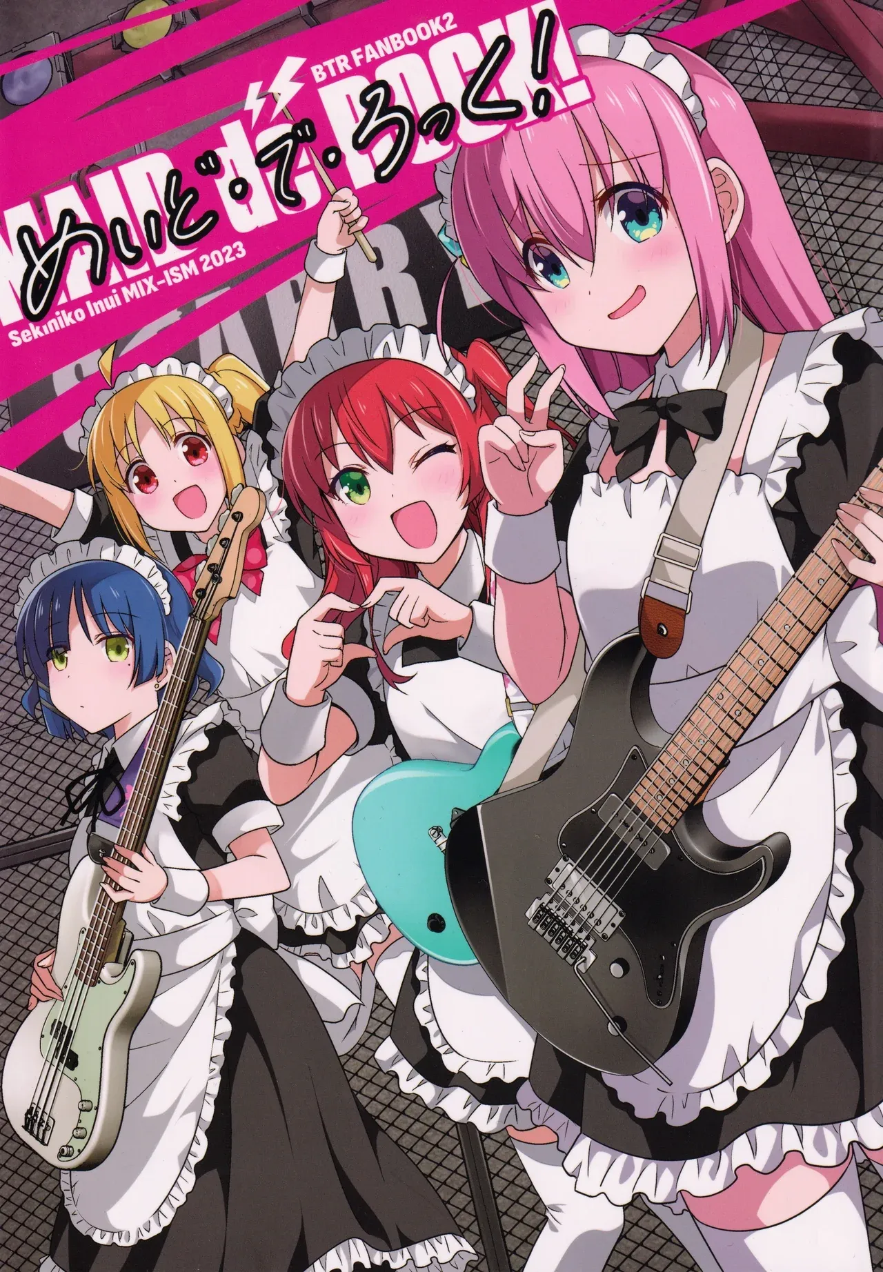 Bocchi the Rock! - Rock with Maids! (Doujinshi) background