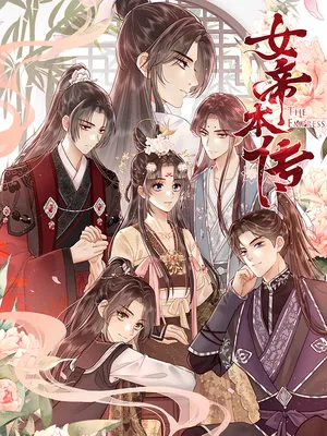 Biography of the Empress