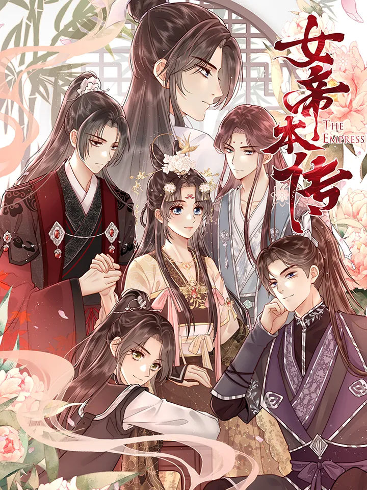 Biography of the Empress background