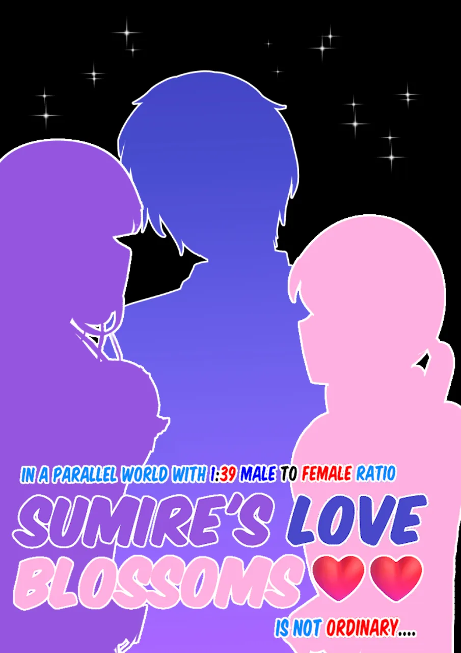 Danjo-hi 1: 39 No heikō sekai wa omoi de sumire no sakurasō (sakura sou) wa futsūjanai... background