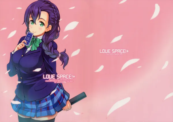 Love Live! - LOVE SPACE!+ (Doujinshi)