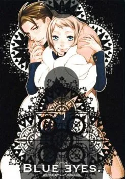 Blue Eyes. background
