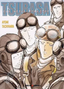 Tsubasa background