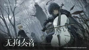 Arknights: Prelude Suite: Cadenza Virtuosa