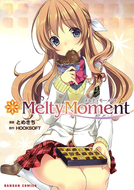 MeltyMoment