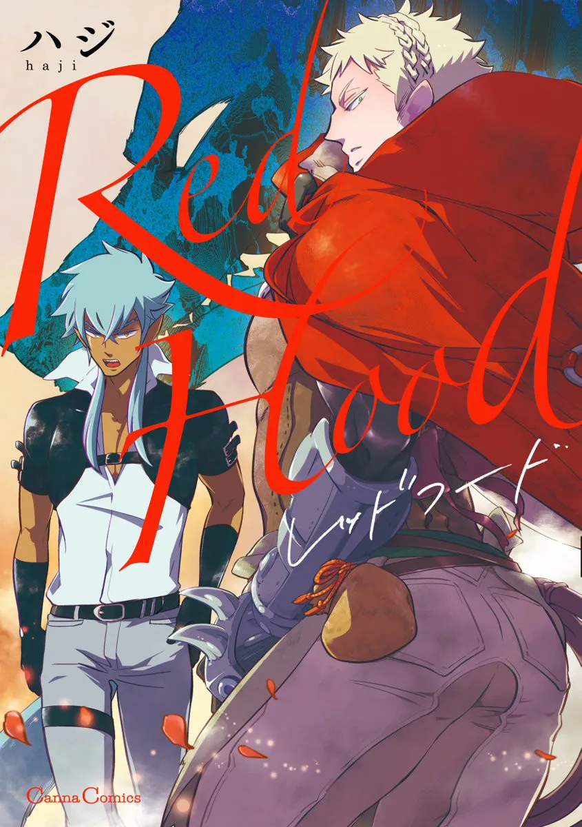 Red Hood background