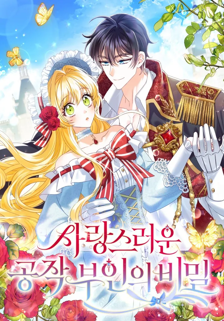 The Secrets of the Lovely Duchess background