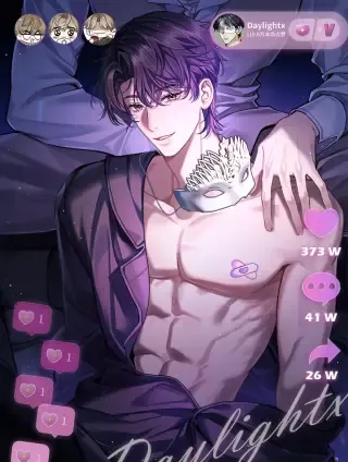 Day and Night background