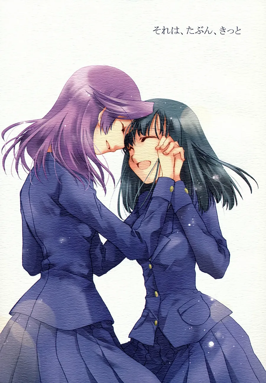 Saki - Sorewa, Tabun, Kitto background