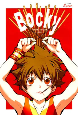 Katekyo Hitman Reborn! - Bocky (Doujinshi)
