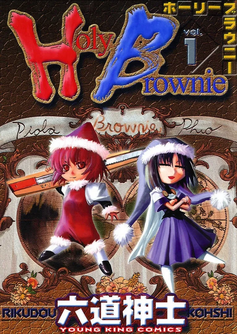 Holy Brownie background