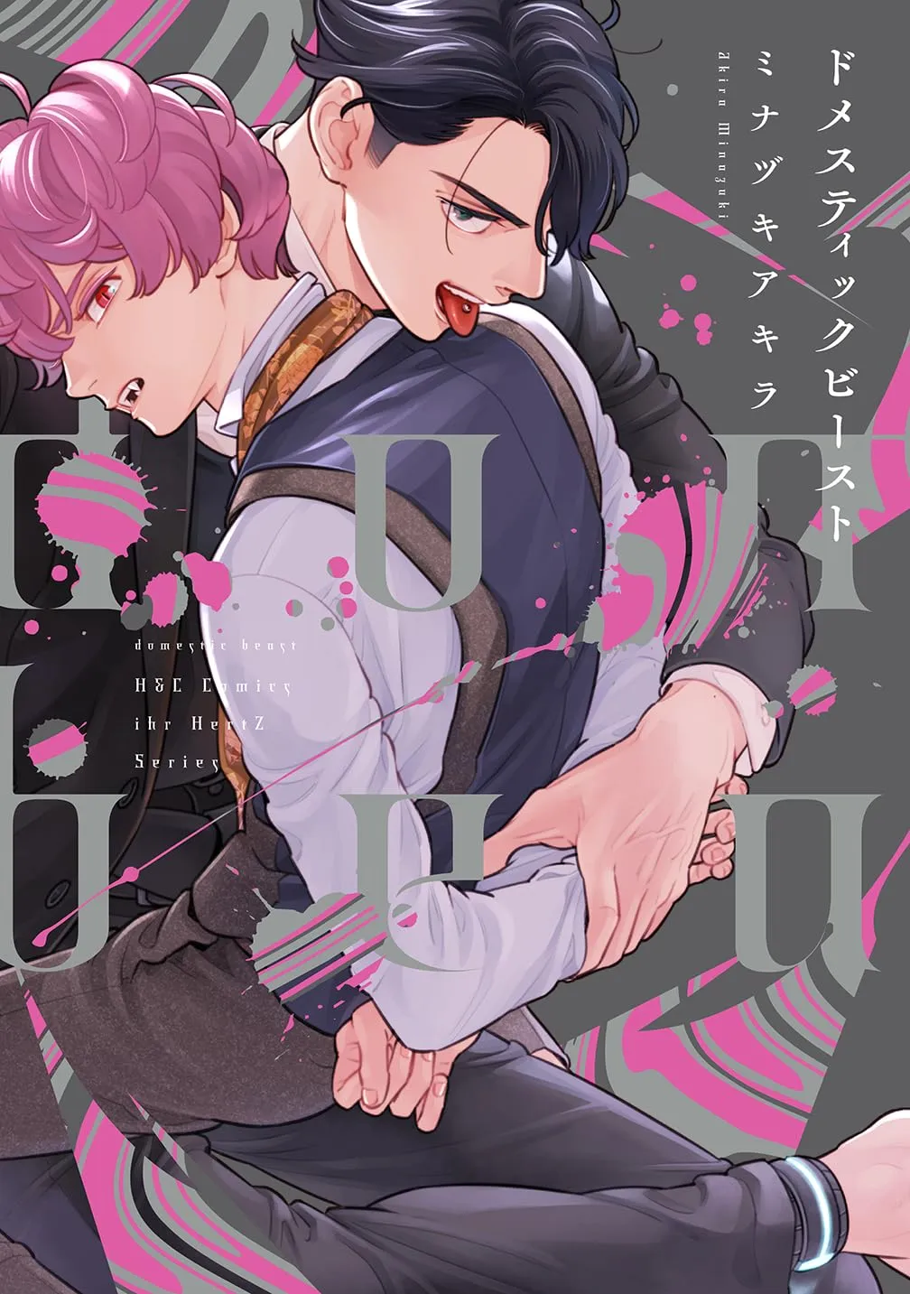 Domestic Beast background