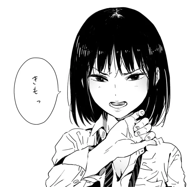 Batou Shoujo (Twitter version)