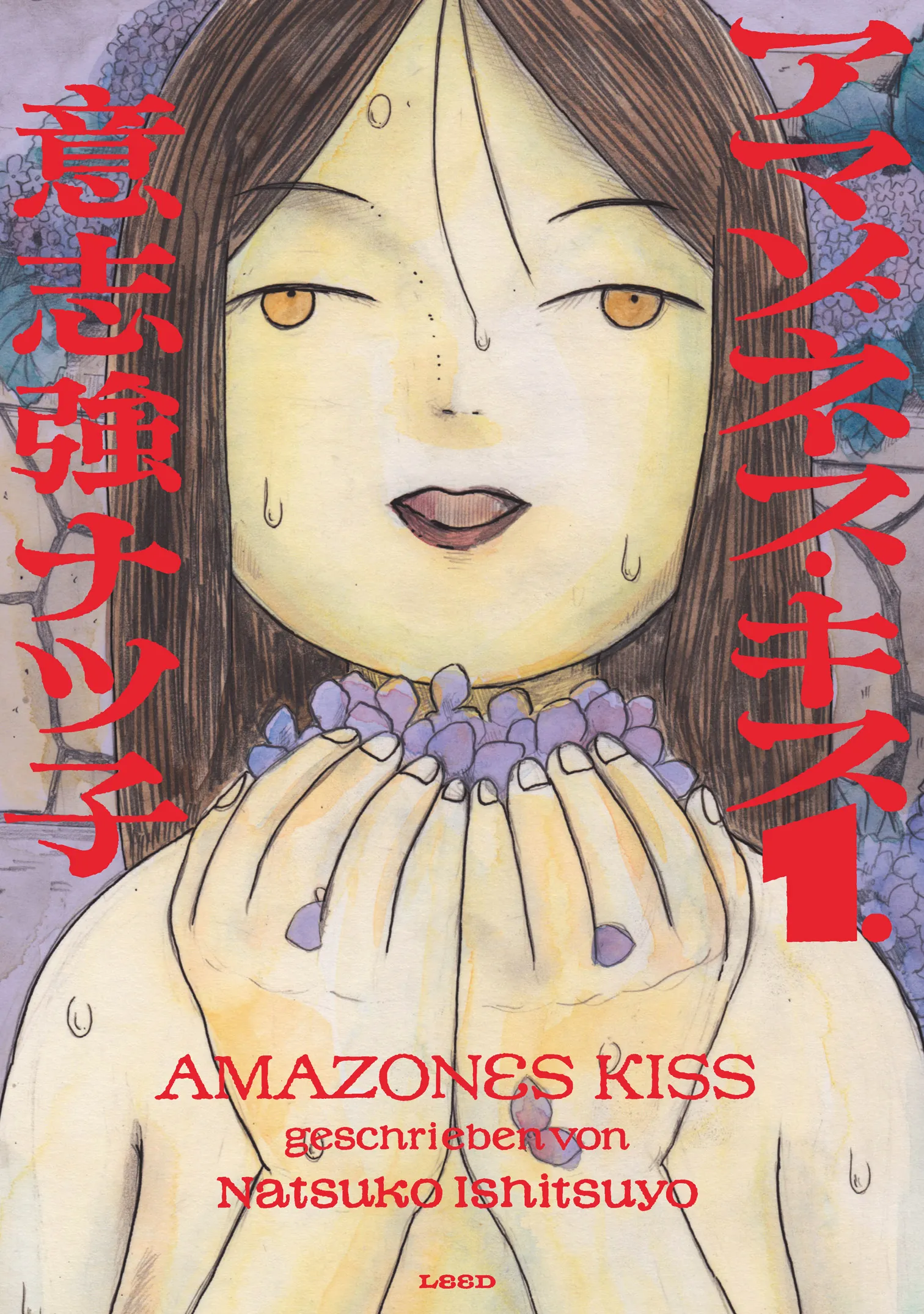 Amazones Kiss background
