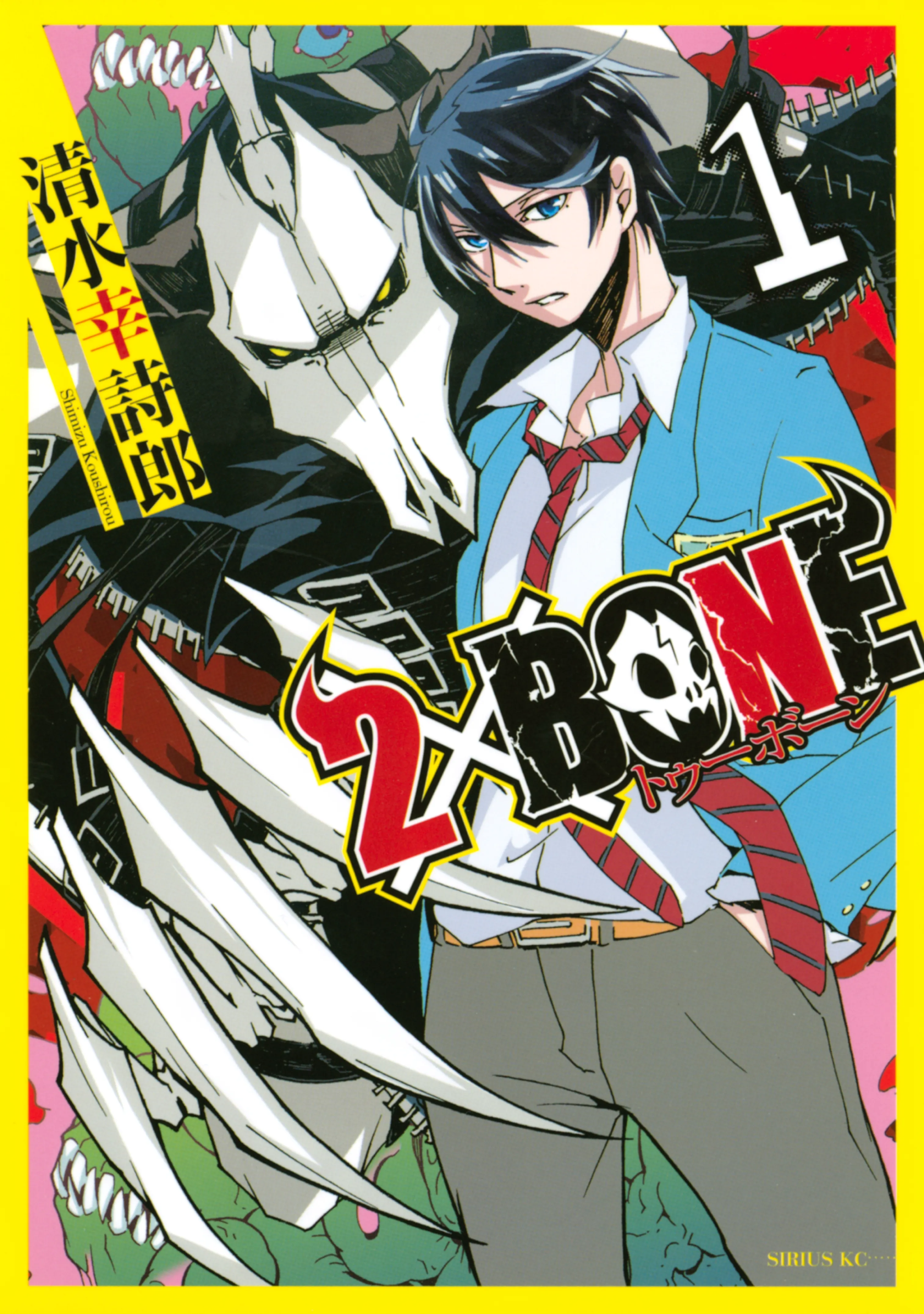 2 × BONE background
