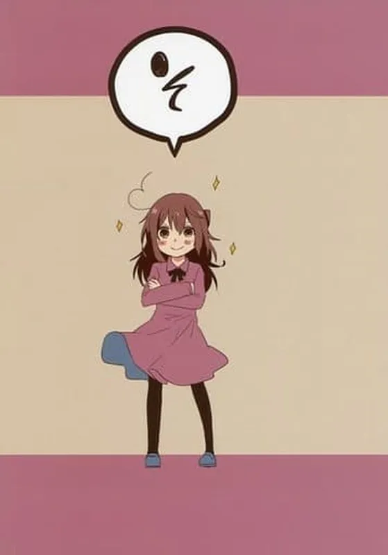 "So"