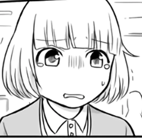 Douse Buchou Wa
