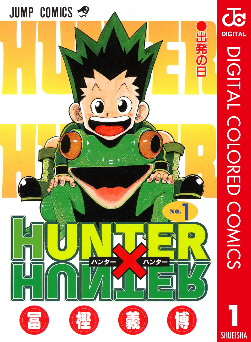 HUNTER x HUNTER (Official Colored) background