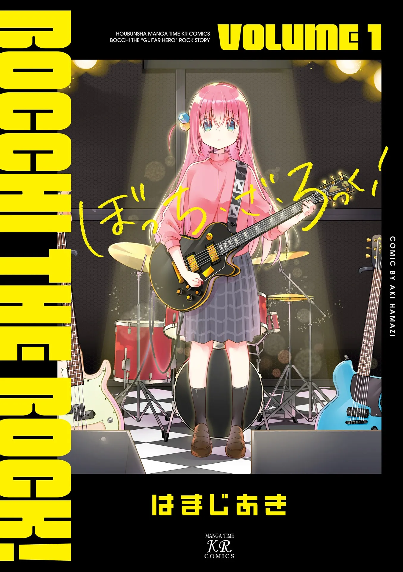 Bocchi the Rock! background