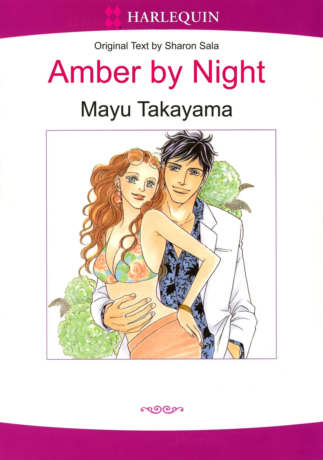 Amber by Night background