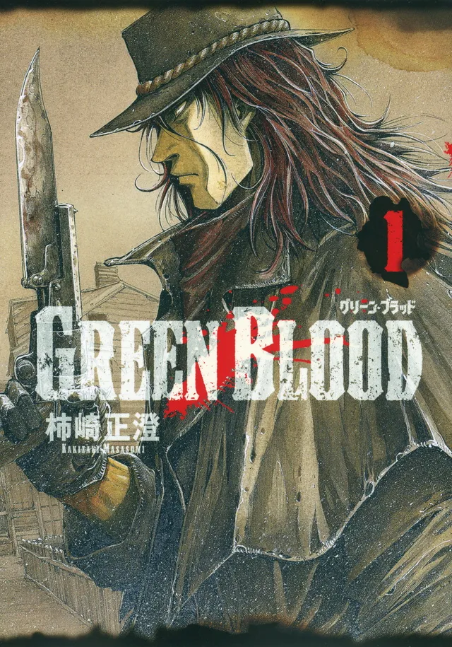 Green Blood background