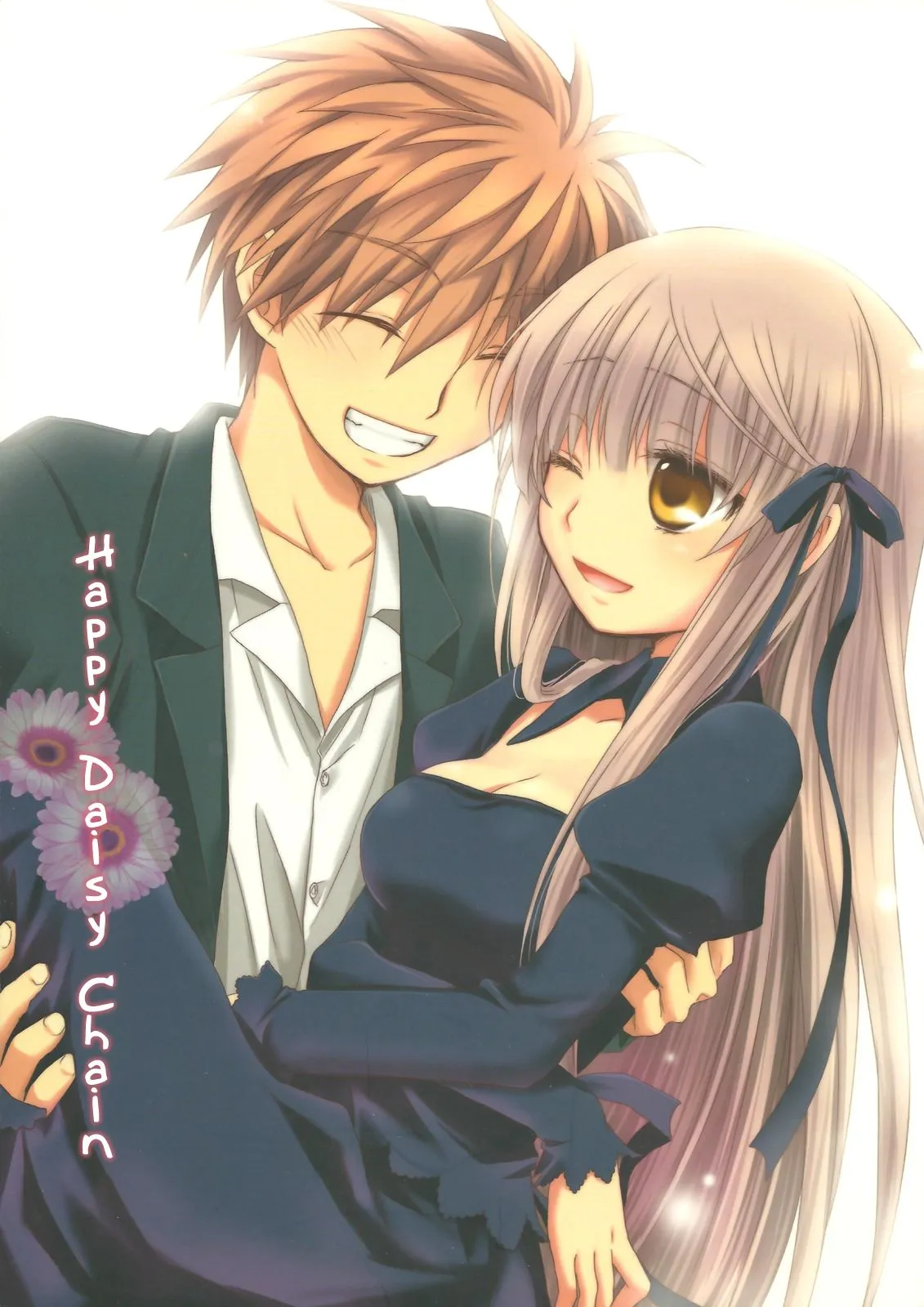 Rewrite: Happy Daisy Chain (Doujinshi) background