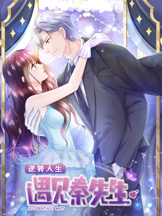 Reversal of Fate background
