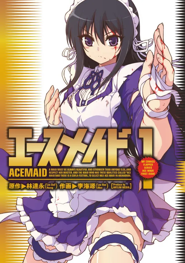 Ace Maid background