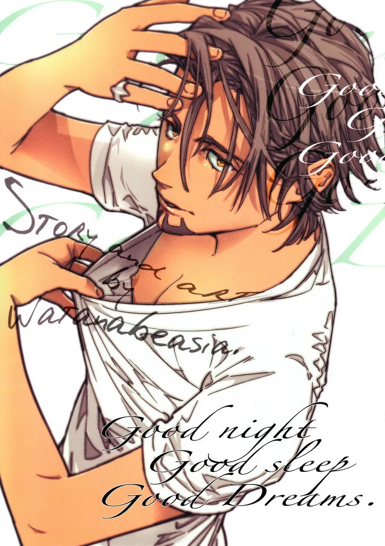 Tiger & Bunny - Good Night Good Sleep Good Dreams (Doujinshi) background