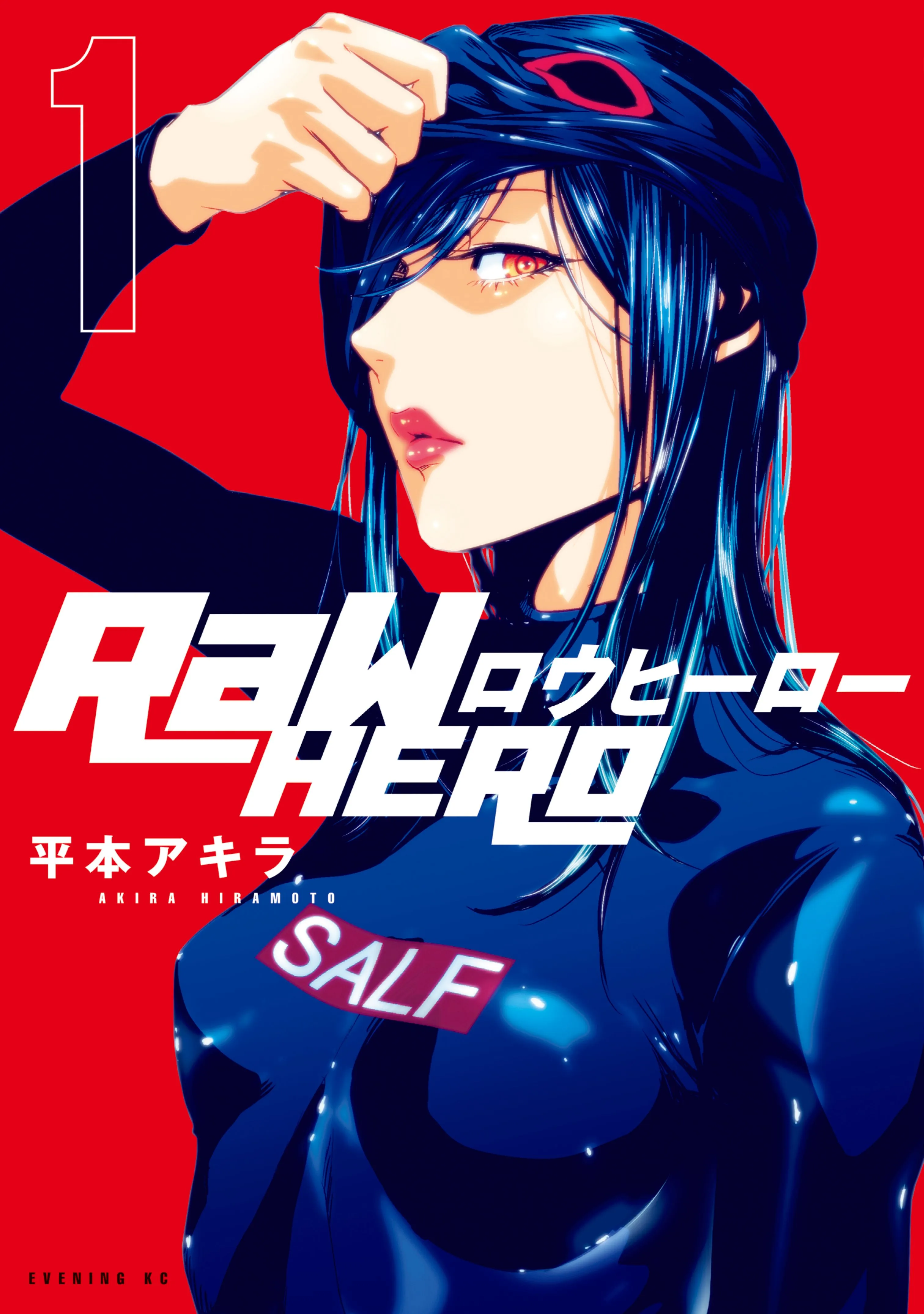 RaW HERO background