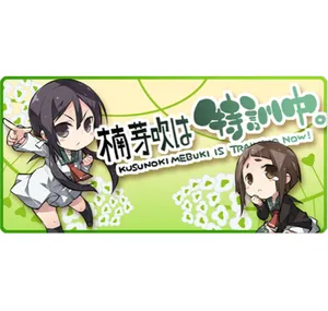 Kusunoki Mebuki Is Training Now!