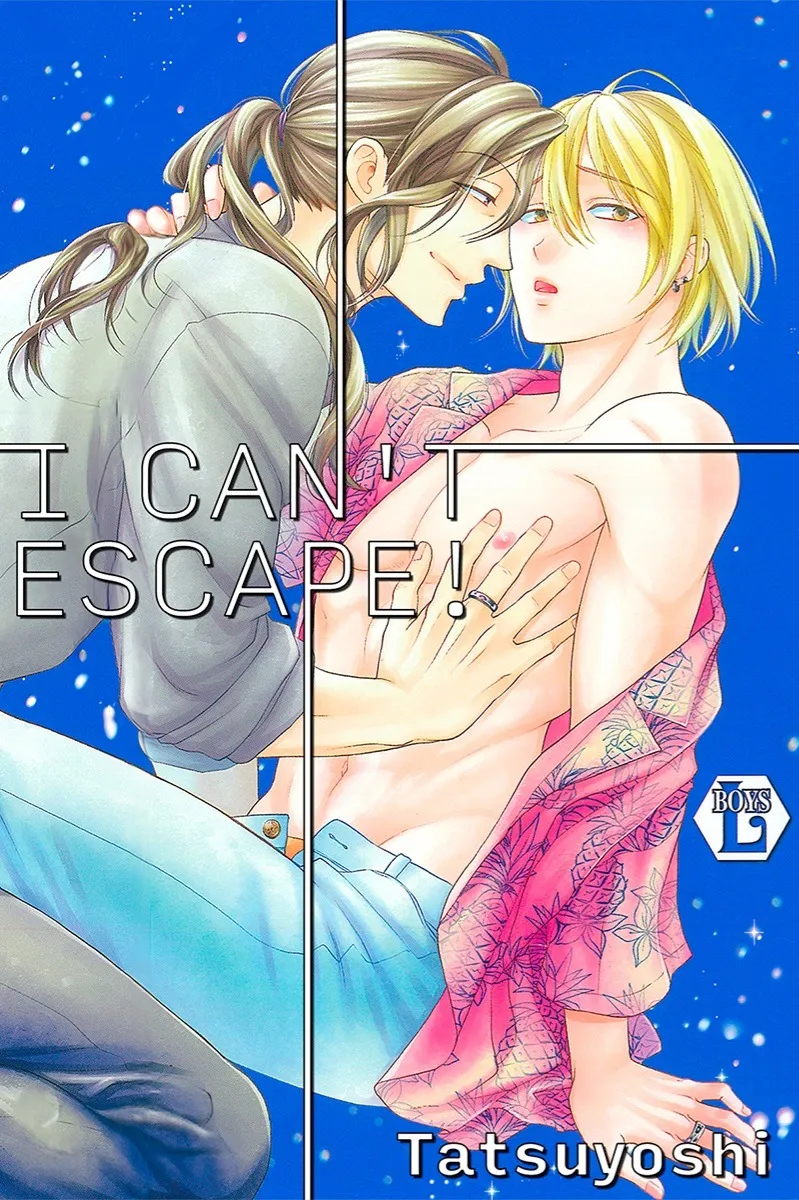 I Can't Escape! background