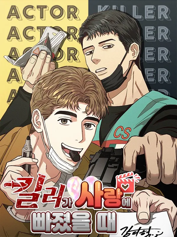 When the Killer Falls in Love background