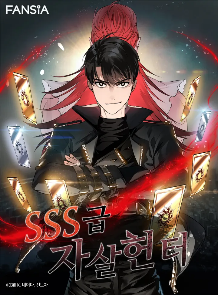 SSS-Class Revival Hunter background