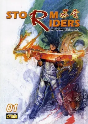 Storm Riders