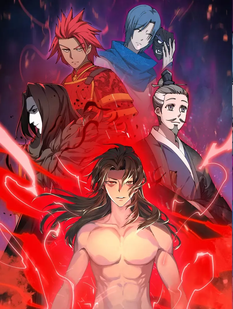 Martial God Chat Group background