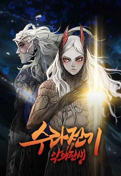 The Turning Point of Shura - Birth of Malice background
